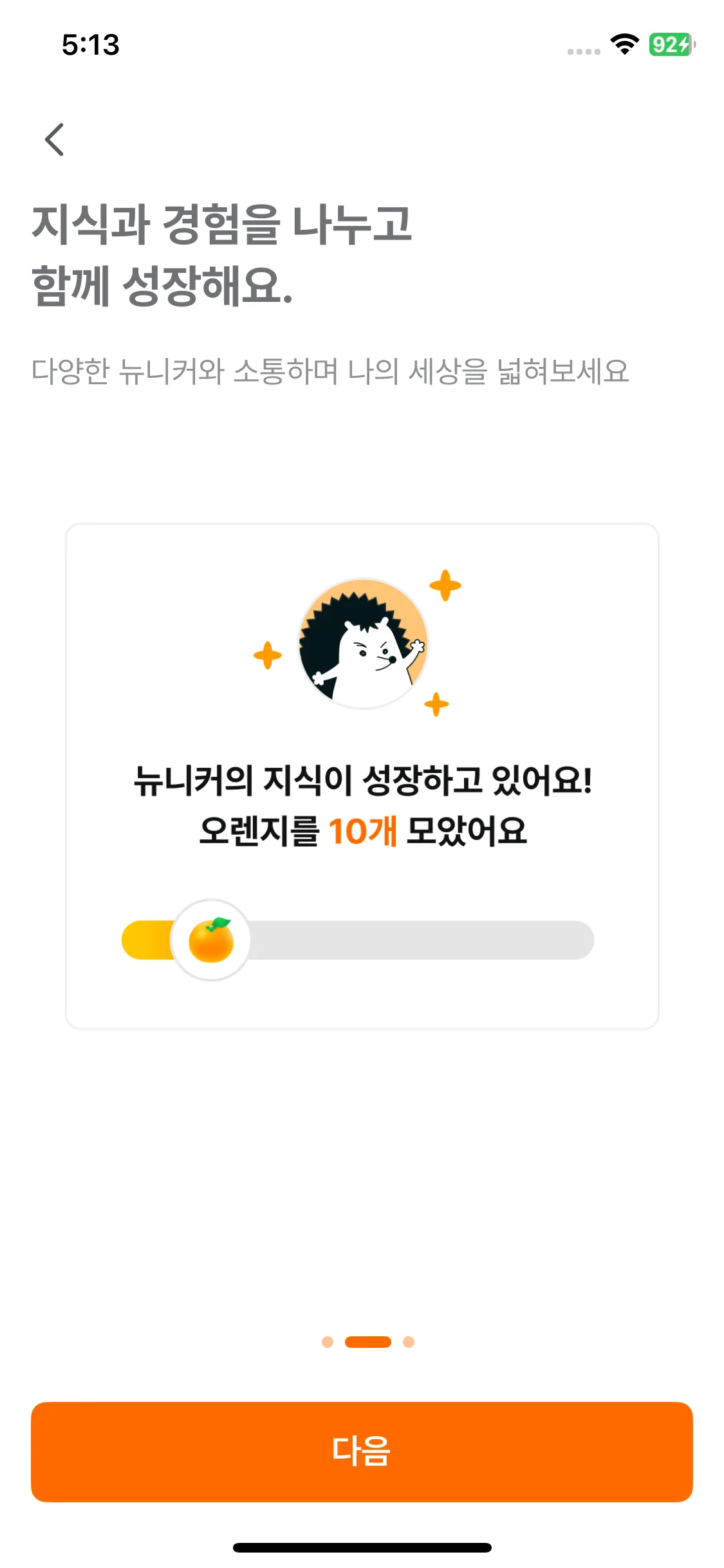 Test Image 5